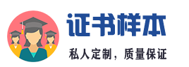 南京艾美特货架销售部